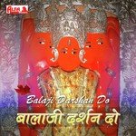 Satish Choudhary Songs MP3 Download